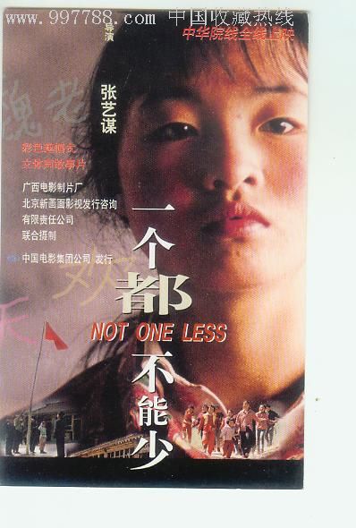 迪克西州立大学文凭毕业证哪里有卖
